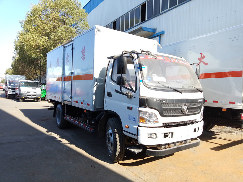 福田5米1(7吨)爆破器材车