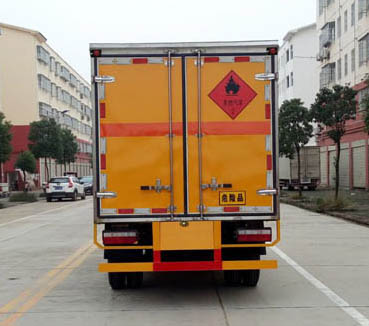 多利卡4.1米(蓝牌)气体厢式车