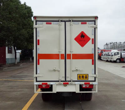 跃进3.3米汽油(蓝牌)气体厢式车