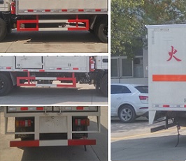 江铃4.2米（蓝牌）气瓶厢运输车