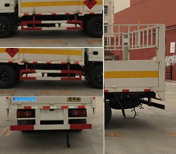 江铃4.2米（额载2.8吨）气瓶车