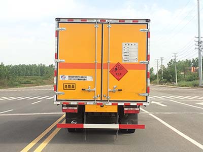 东风5米1(6.6吨)爆破器材车