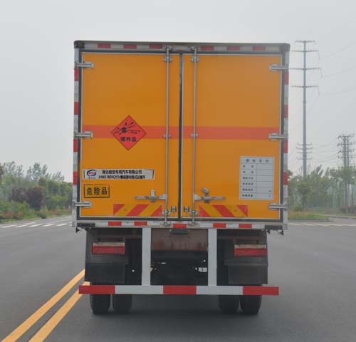 天锦6米2(9.9吨)爆破器材车