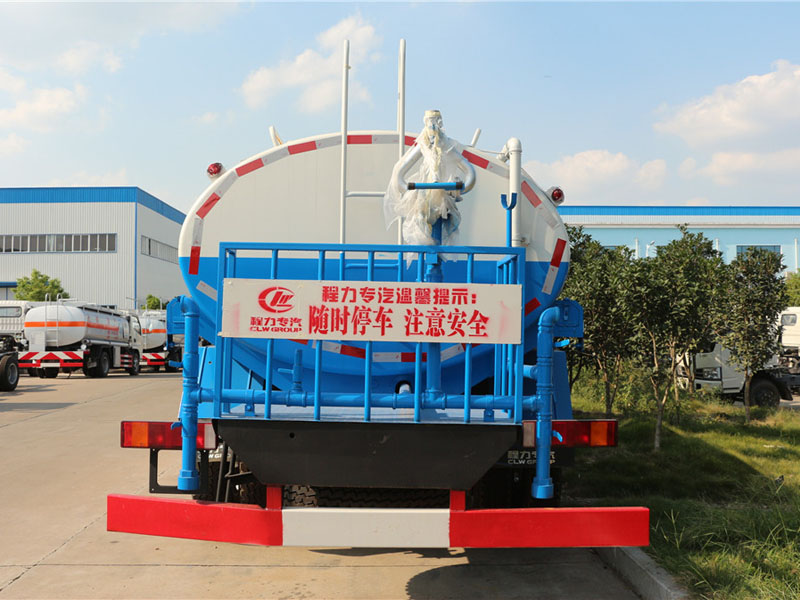 重汽斯太尔（14方）绿化喷洒车