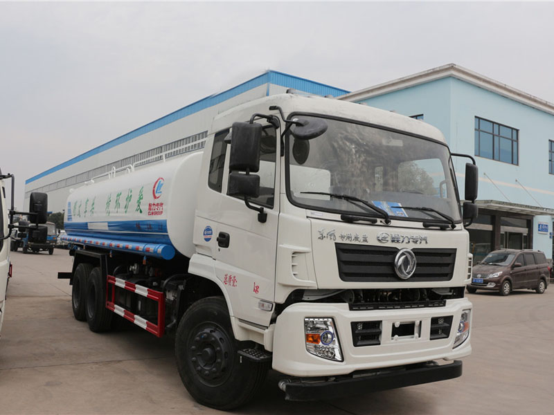 东风专底（20方）绿化喷洒车