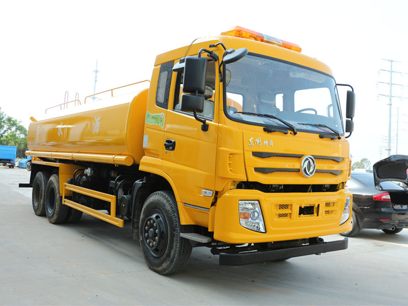 东风特商（20方）洒水车