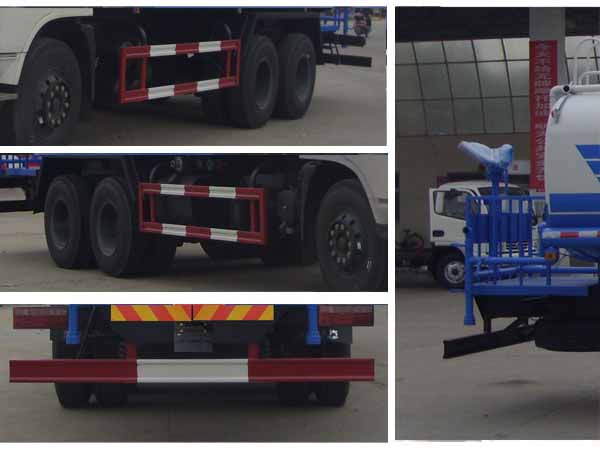 东风特商（20方）洒水车