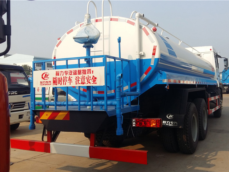 重汽斯太尔（20方）绿化喷洒车