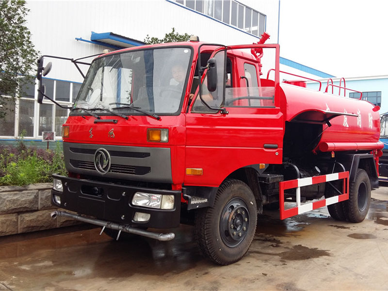 东风145（12方）消防洒水车