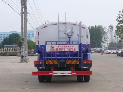 东风145（12方）消防洒水车