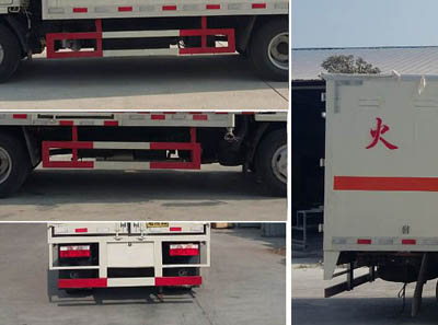 多利卡4.1米(3.4吨)液体厢式车