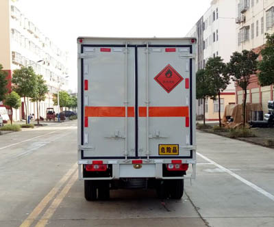 跃进汽油3米3(蓝牌)液体厢式车