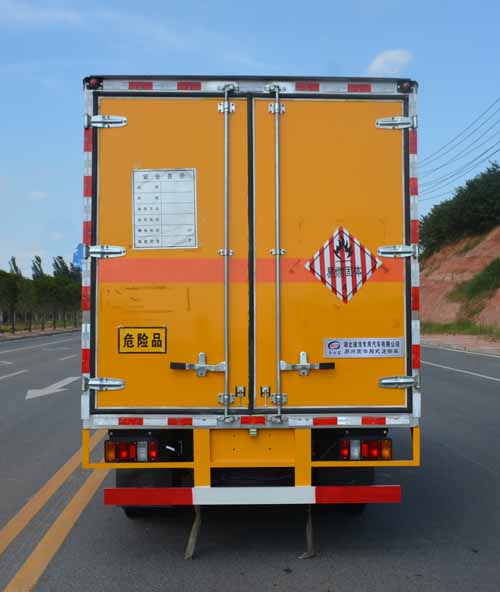 江铃4.1米(蓝牌)易燃固体厢式车