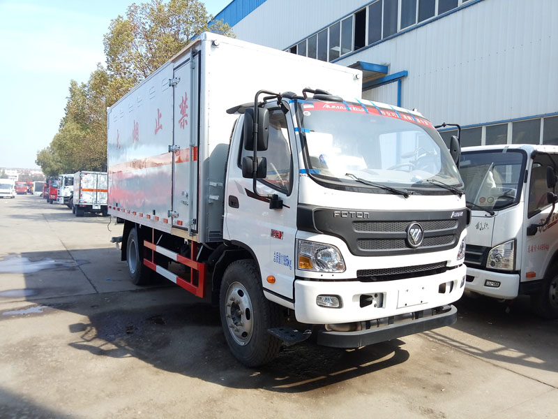 福田5米1(6.9吨)杂项危险品厢式车