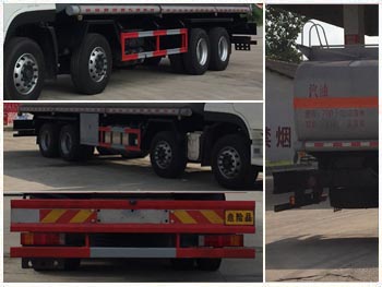 东风天龙前四后八（25方）运油车