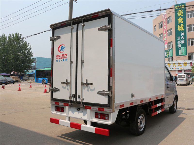 重庆长安2.7米货厢冷藏车