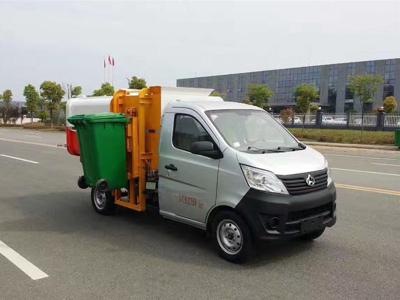 长安(3方)挂桶垃圾车