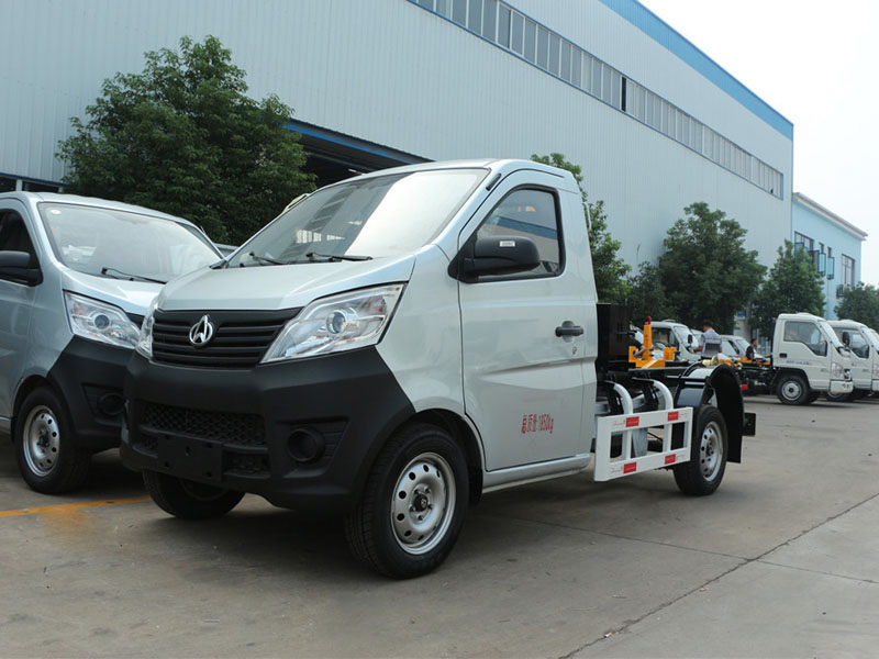 长安（3方）车厢可卸式垃圾车