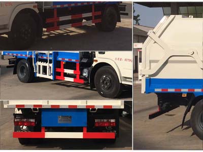 东风大多利卡8方侧装压缩垃圾车