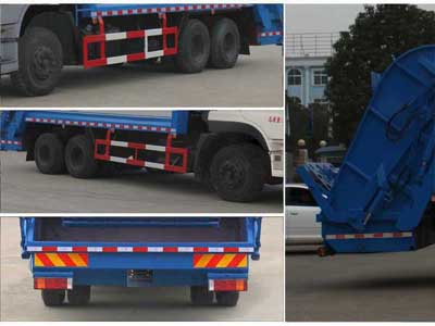 东风天龙（18方）压缩式垃圾车