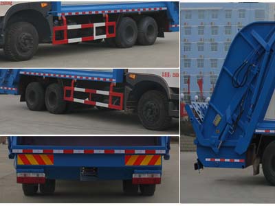 东风御龙后双轮18方压缩垃圾车