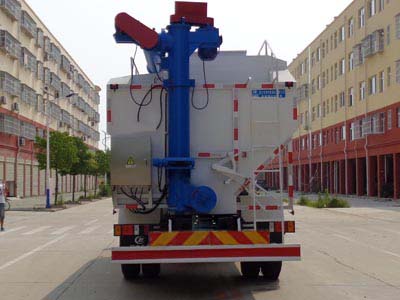福田瑞沃CLW5161ZSLB5型散装饲料运输车