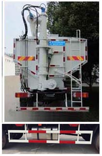 欧曼三轴CLW5252ZSLD5型散装饲料运输车