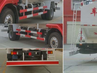 柳汽乘龙CLW5180ZSLL5型散装饲料运输车