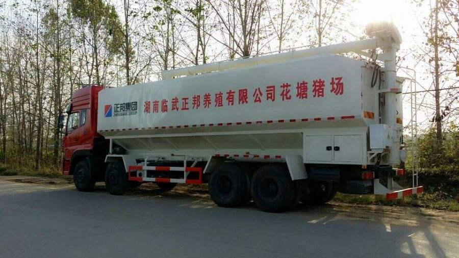 天锦三轴CLW5311ZSLD5型散装饲料运输车
