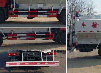 东风天锦CLW5165ZSLD5型散装饲料运输车