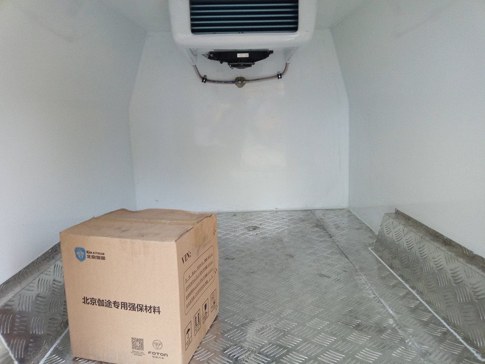 福田伽途ix5面包冷藏车