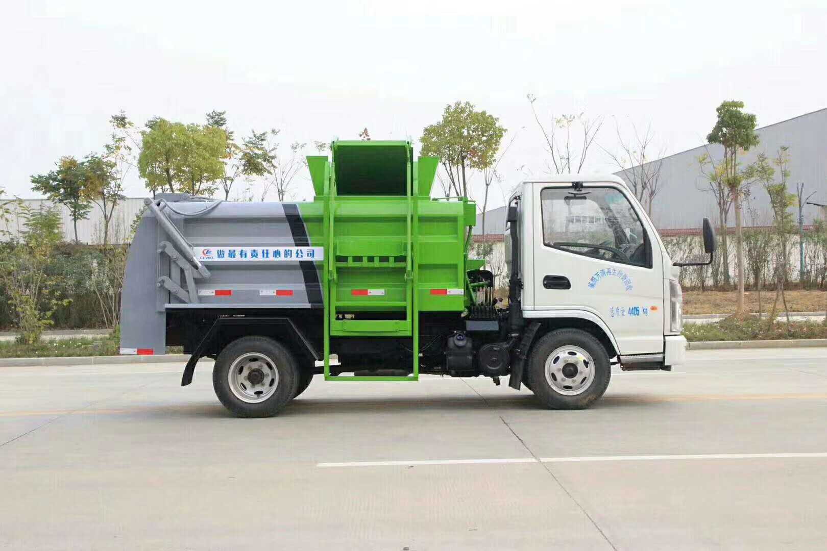 凯马3吨蓝牌餐厨垃圾车