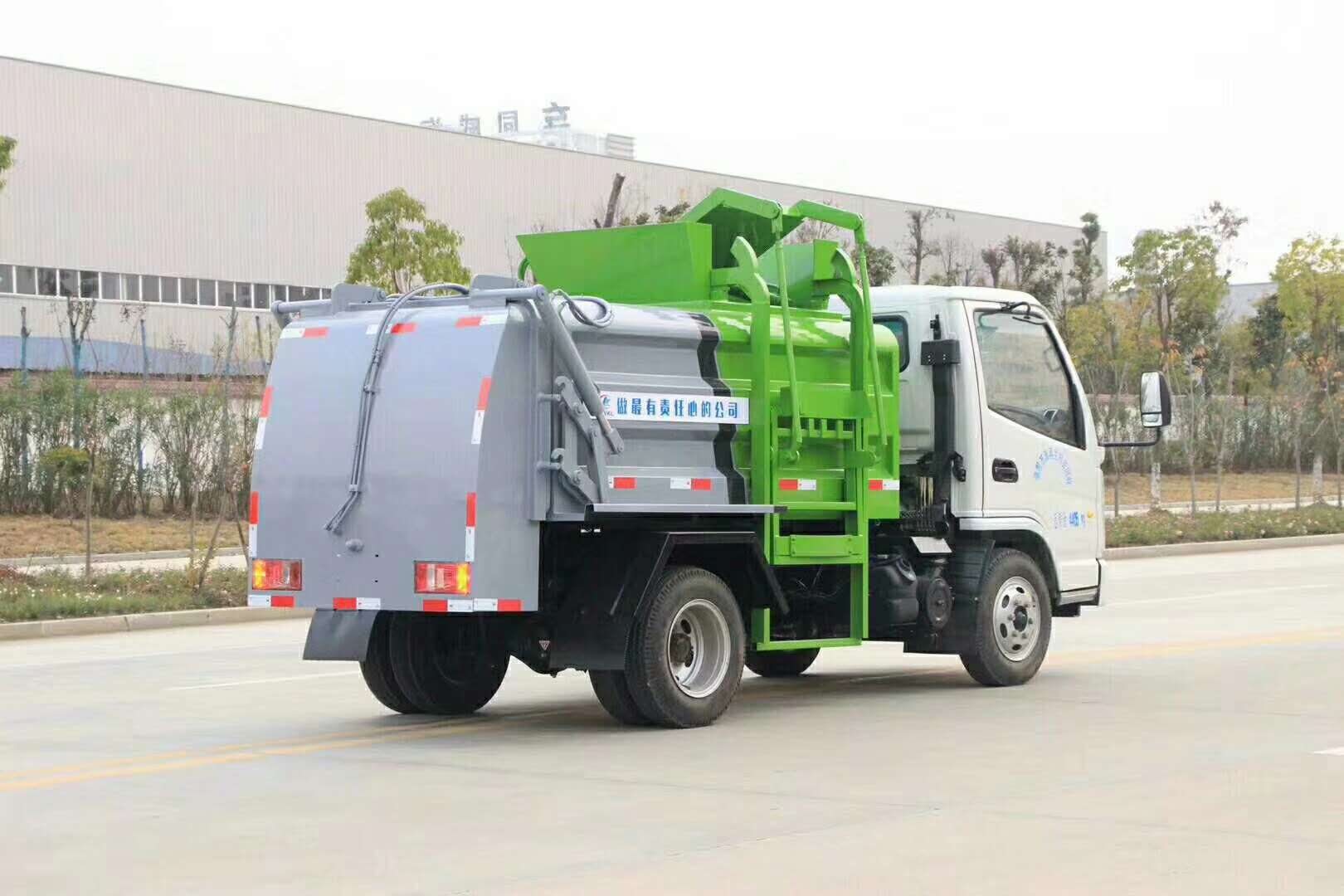 凯马3吨蓝牌餐厨垃圾车