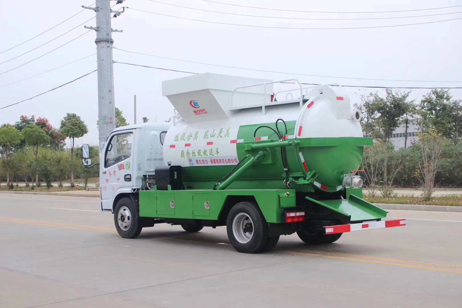 东风5吨罐式餐厨垃圾车