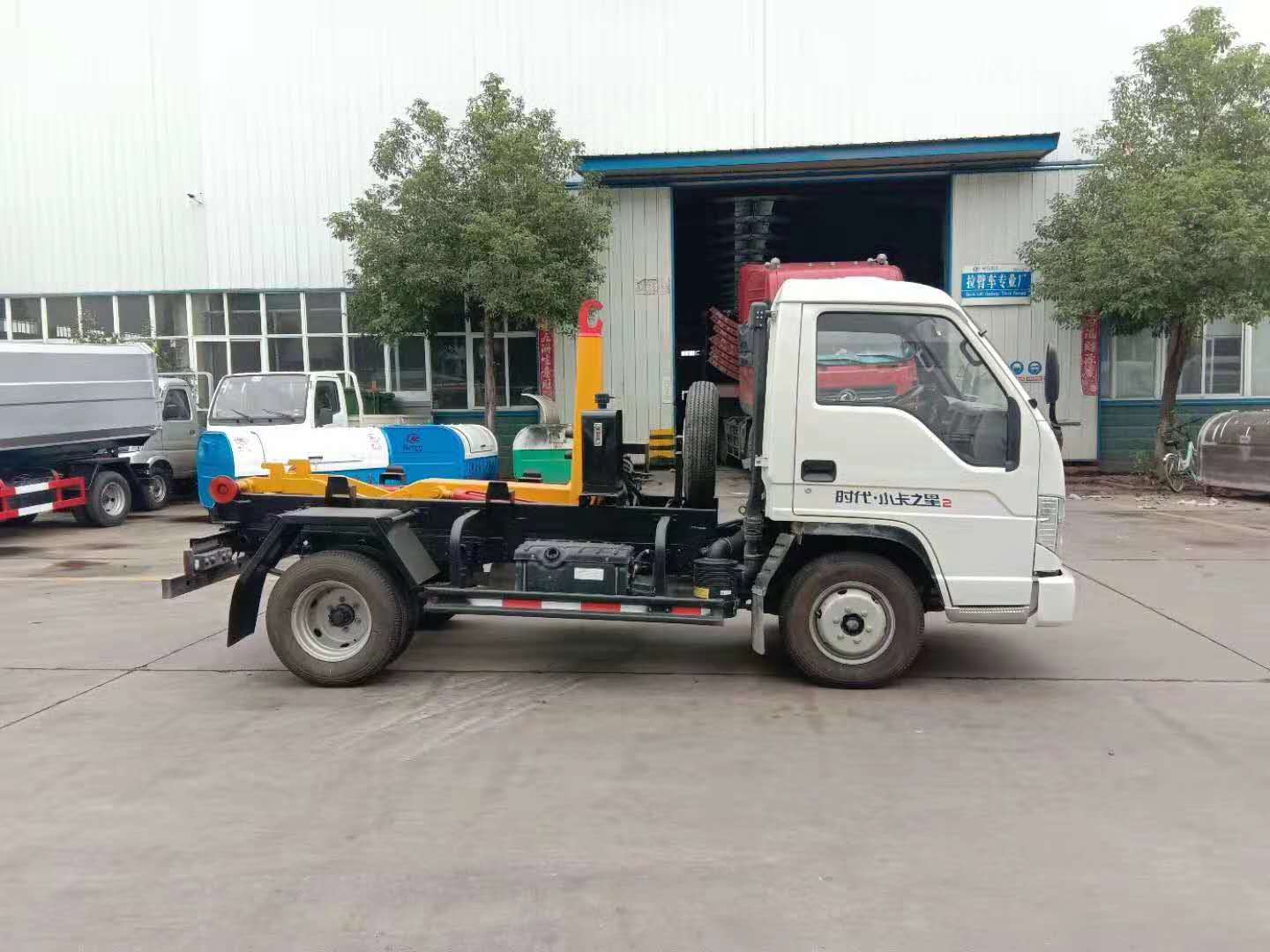 福田时代（4立方）勾臂垃圾车