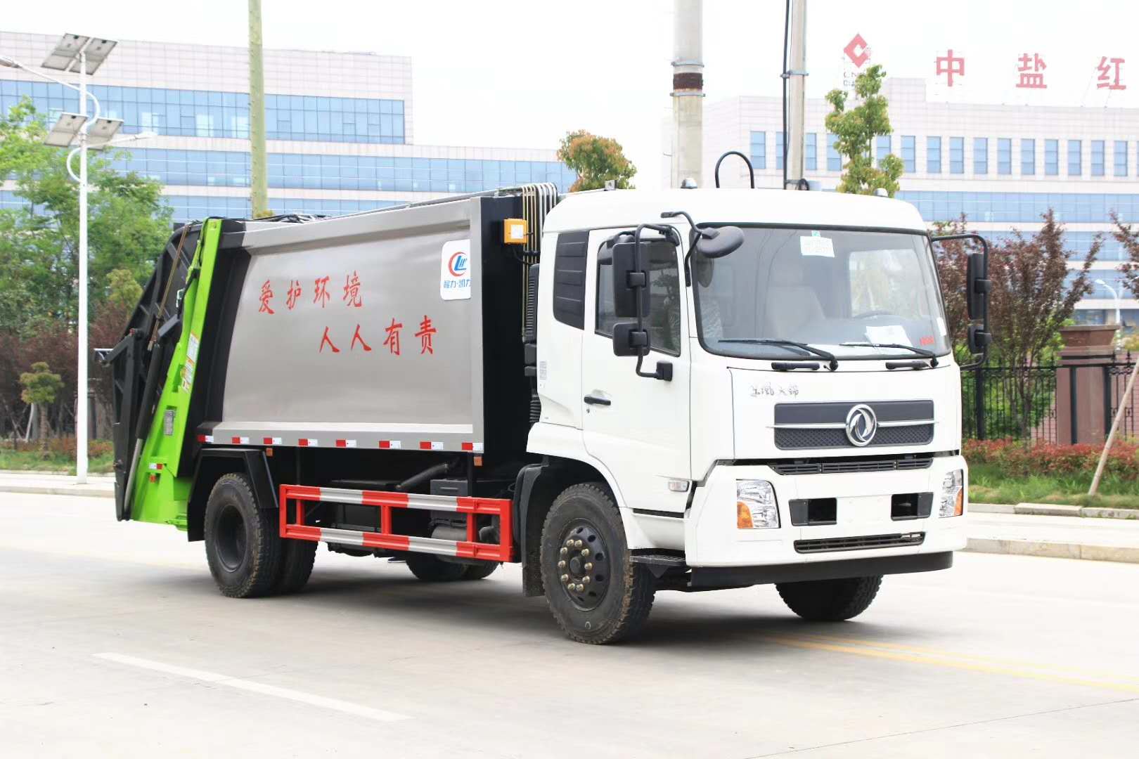 东风天锦14立方压缩垃圾车