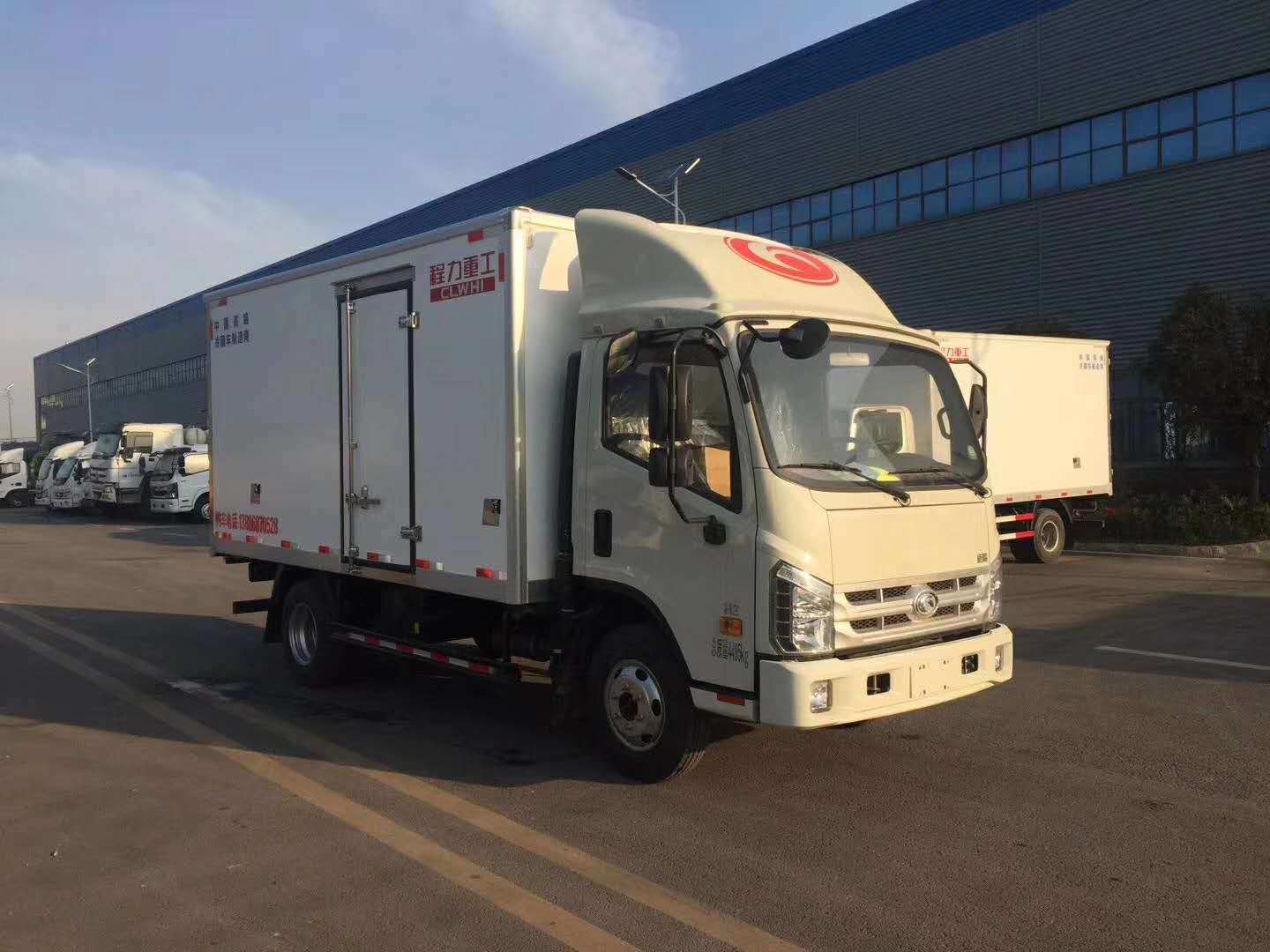 福田康瑞4米货厢冷藏车