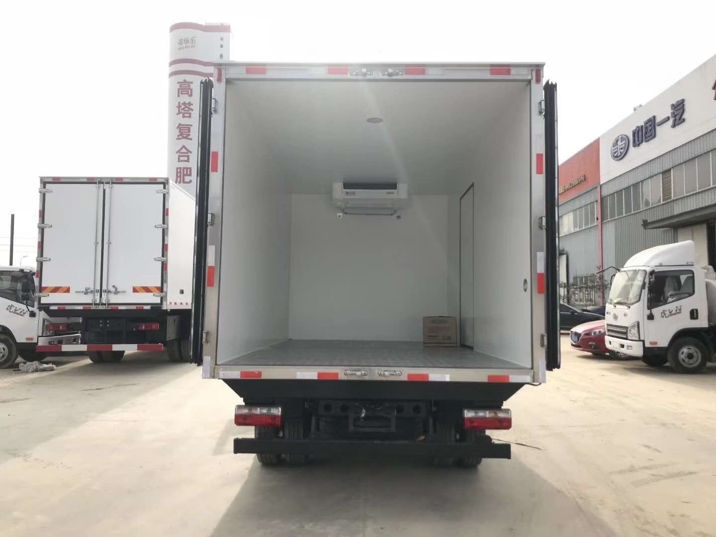 东风凯普特蓝牌冷藏车