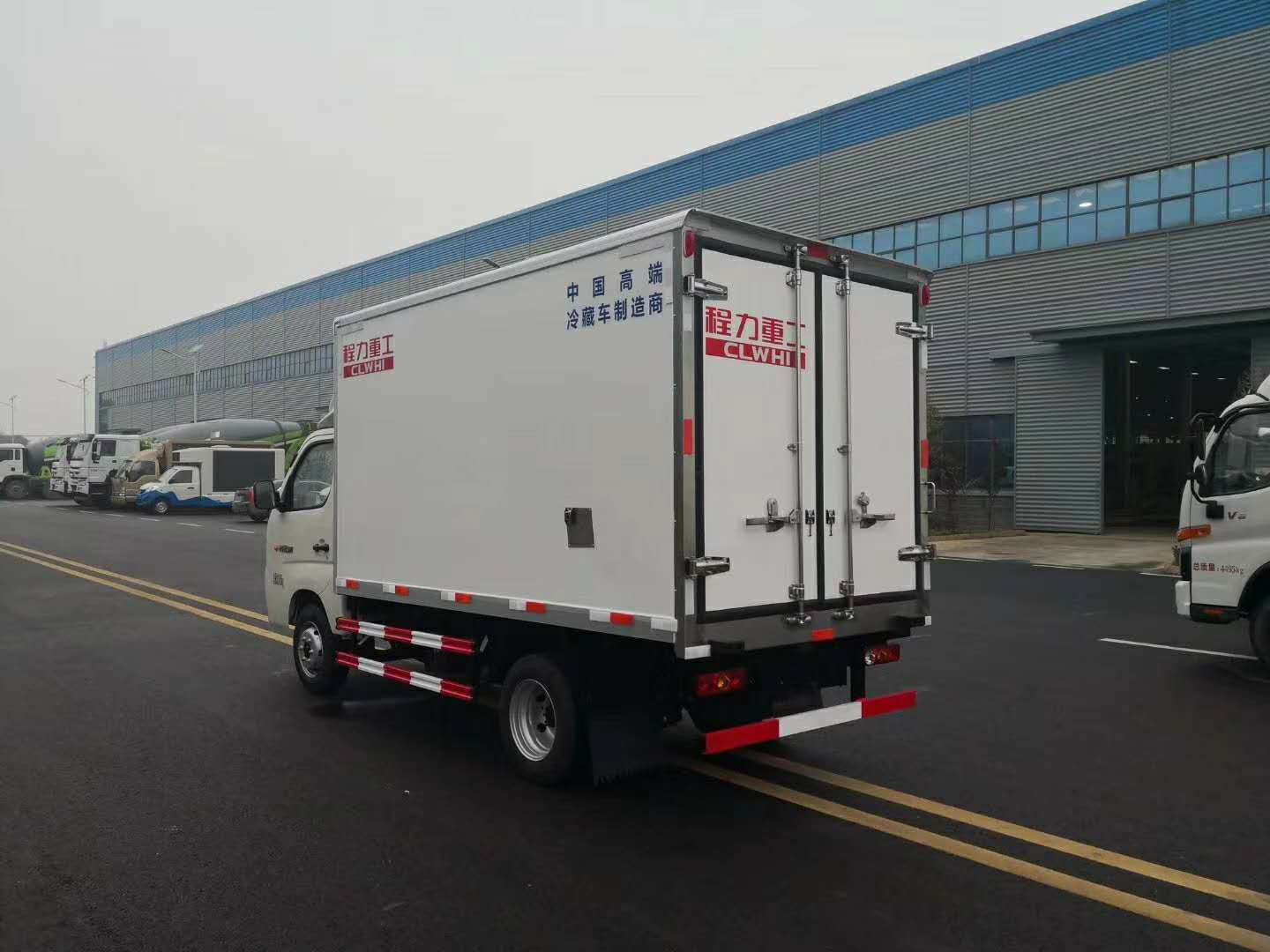 福田祥菱3米1货厢冷藏车