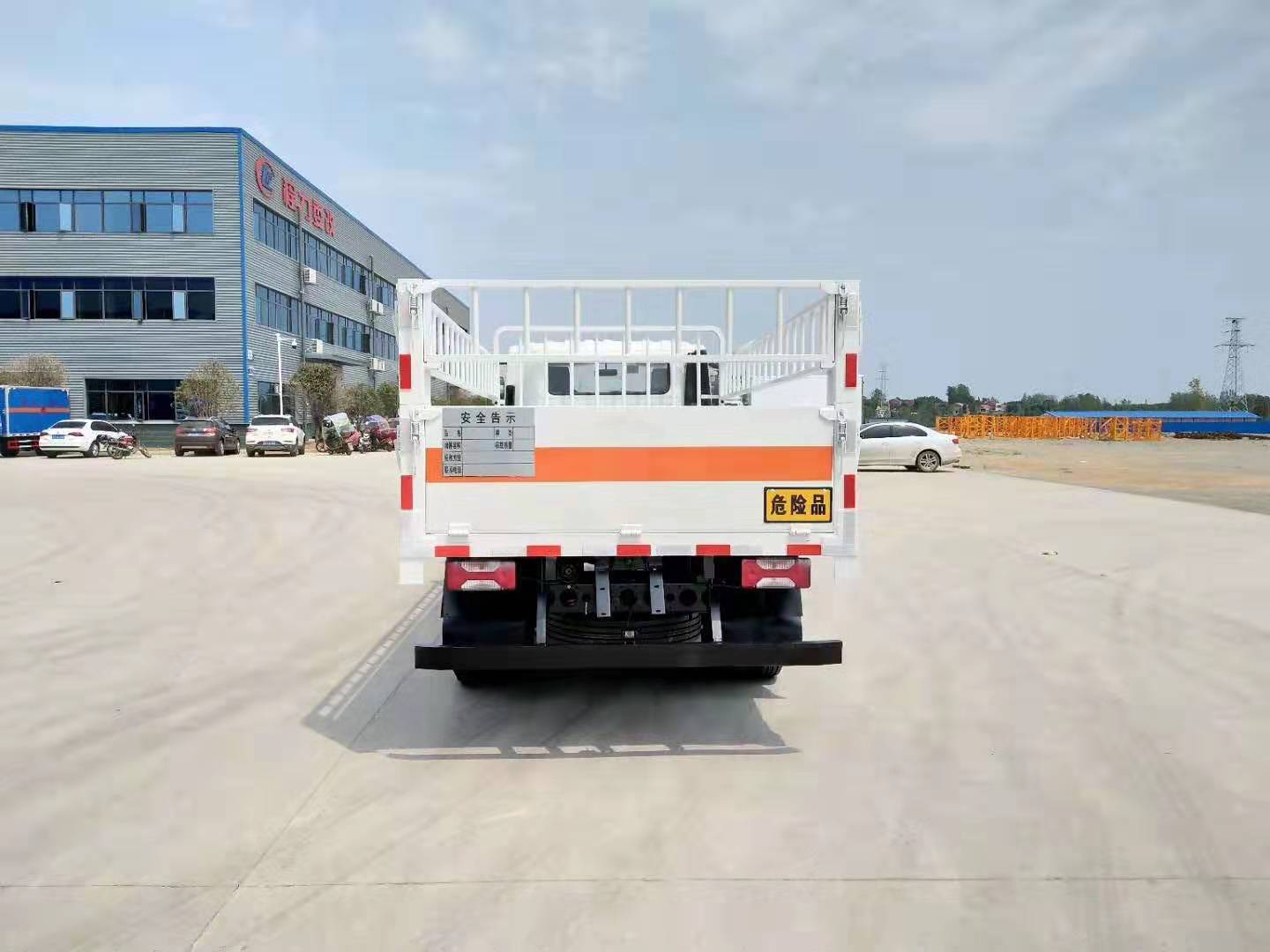 依维柯超越4.2米黄牌4.3吨气瓶运输车