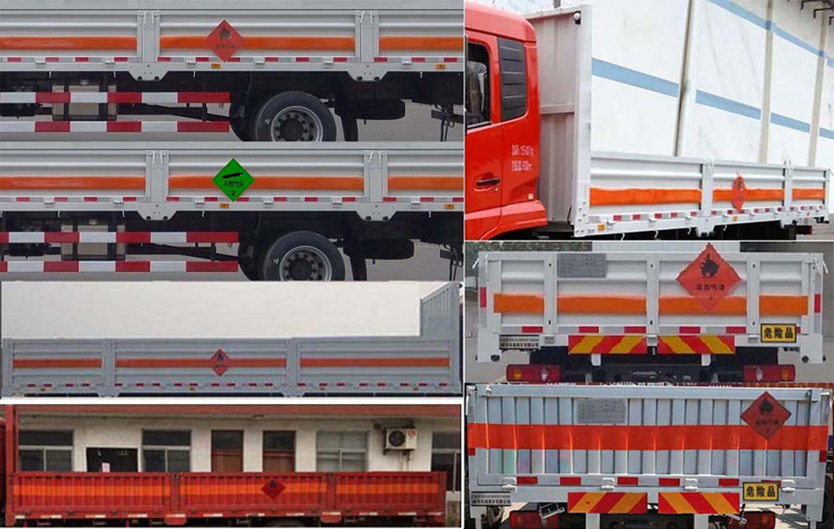 东风天锦国六6.8米气瓶运输车