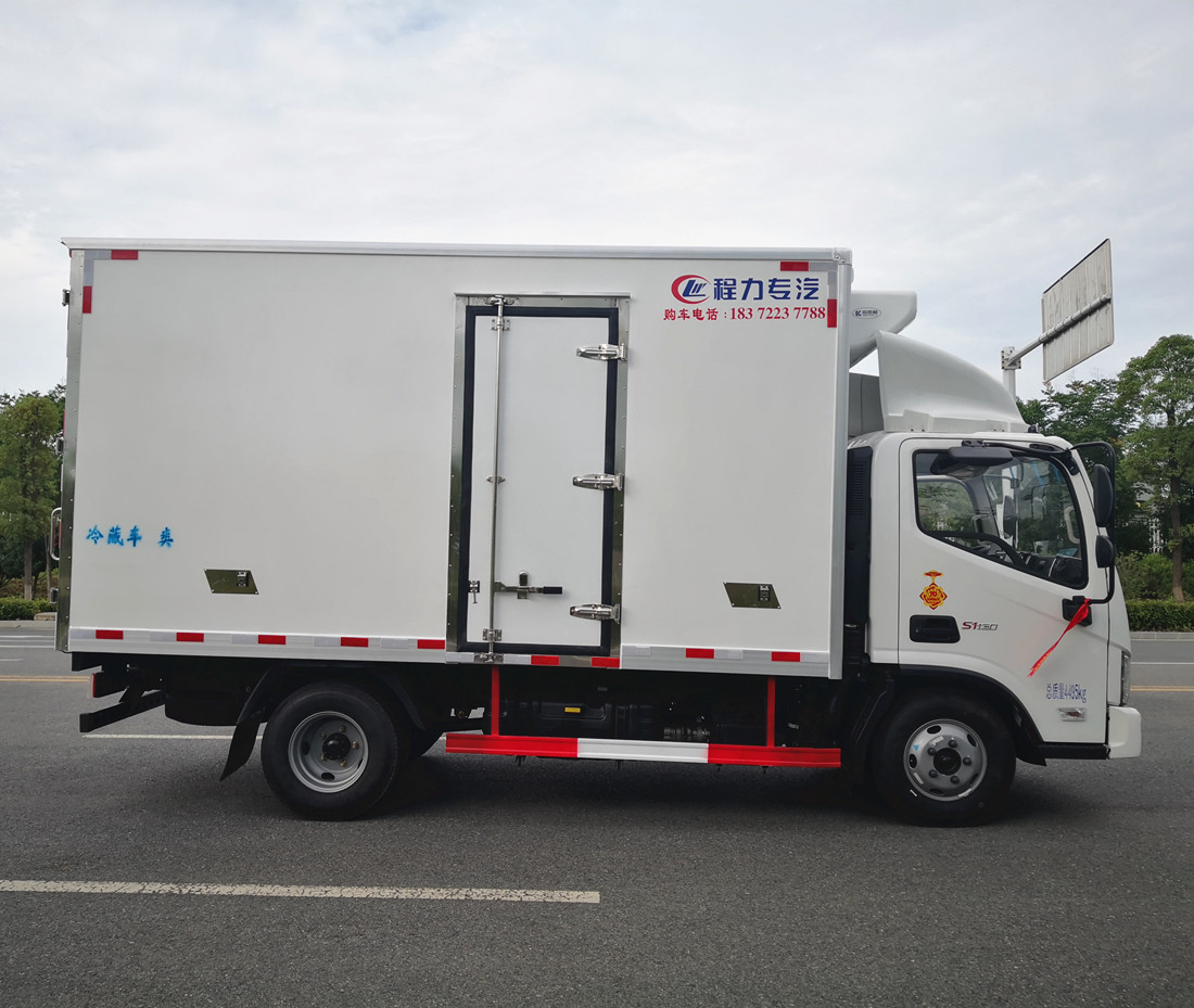 福田欧马可S1冷藏车