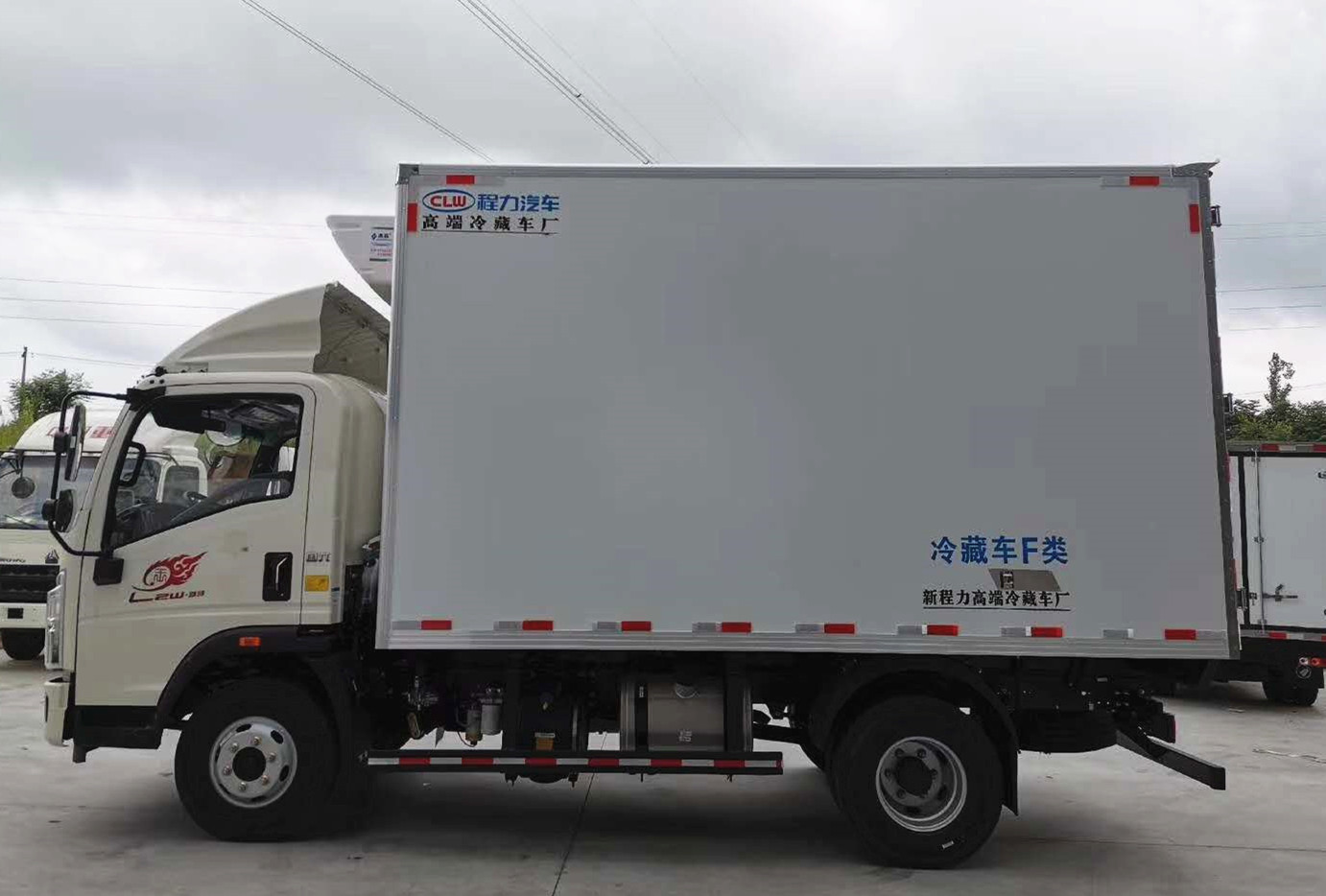 重汽豪沃蓝牌冷藏车