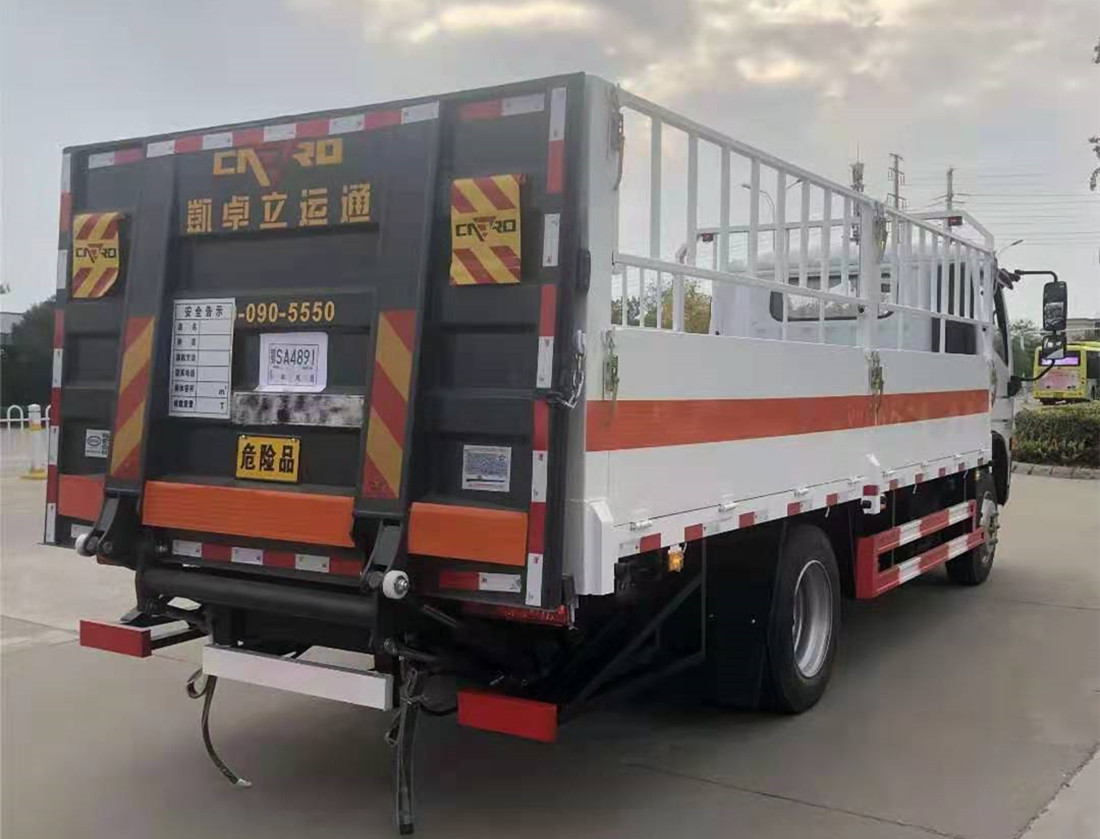 东风凯普特5.2米气瓶运输车