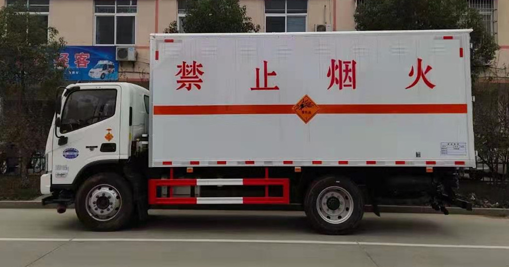 福田欧马可5.15米爆破器材运输车