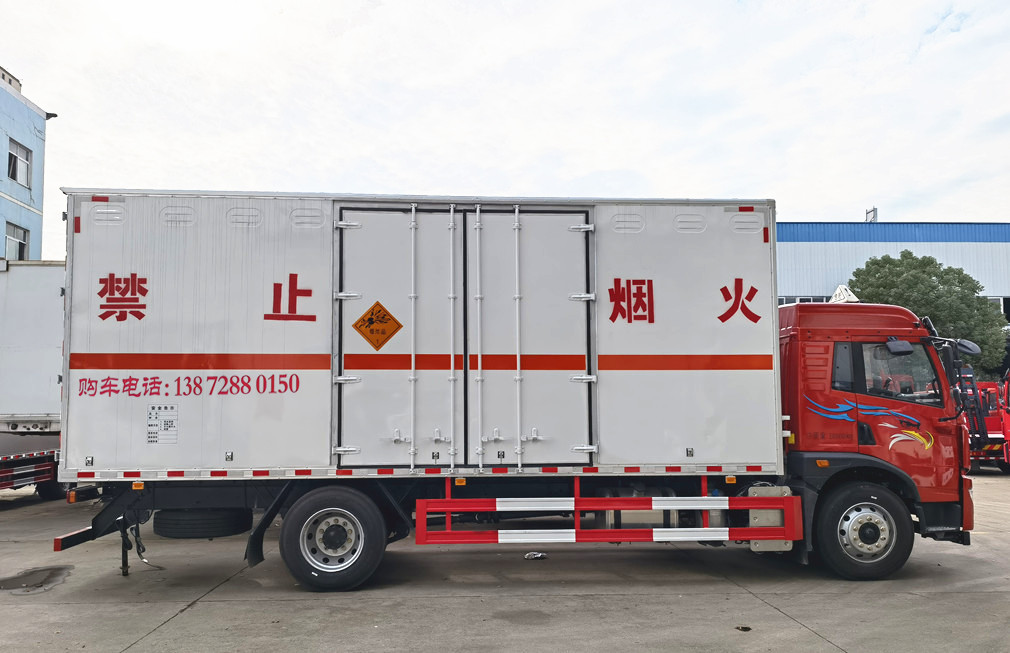 解放6.8米10吨爆破器材运输车 解放民爆车