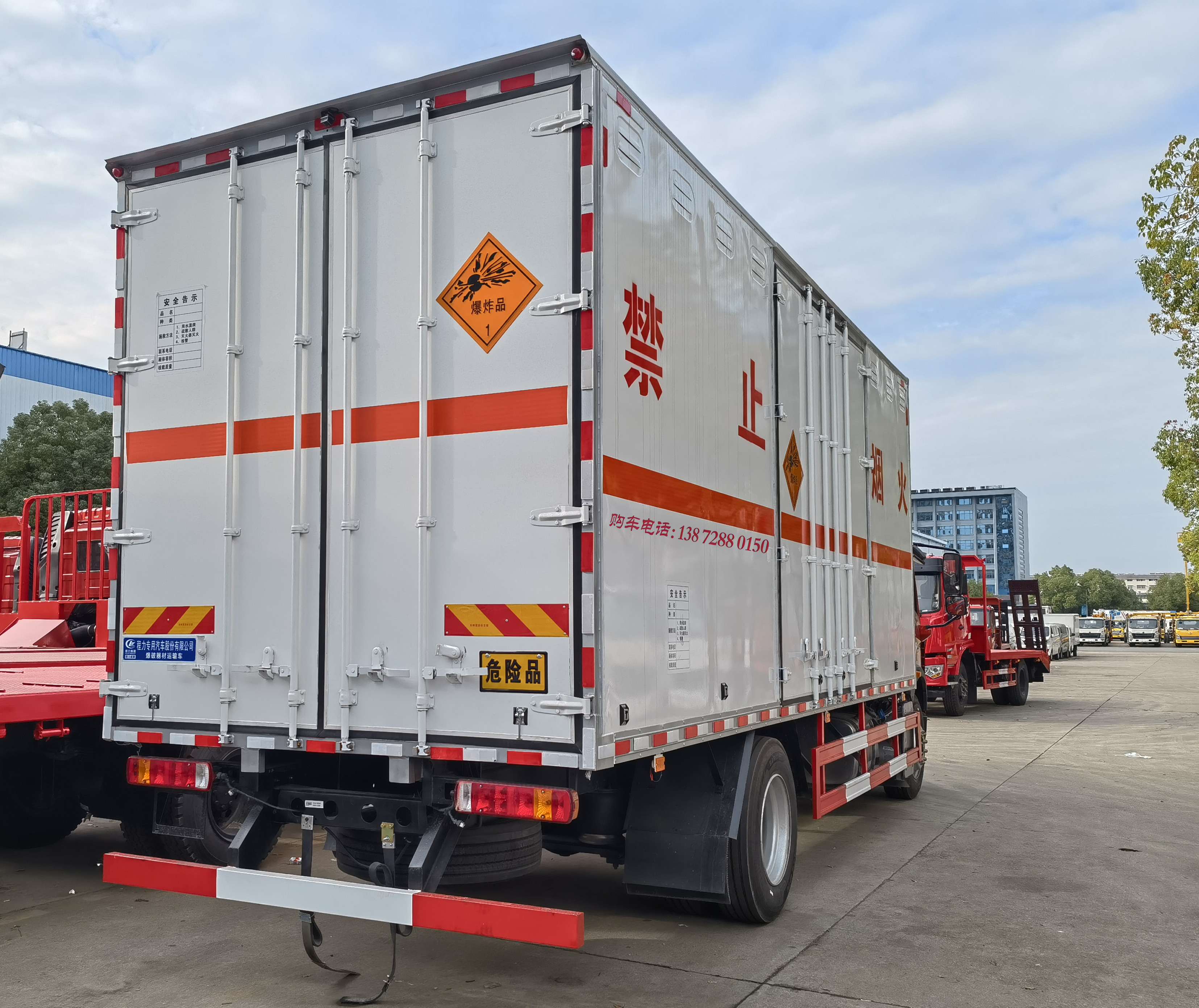 解放6.8米10吨爆破器材运输车 解放民爆车