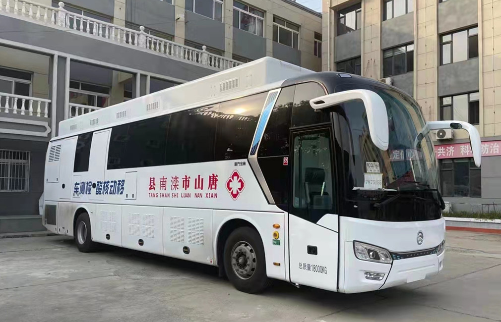 核酸检测车 移动PCR实验室