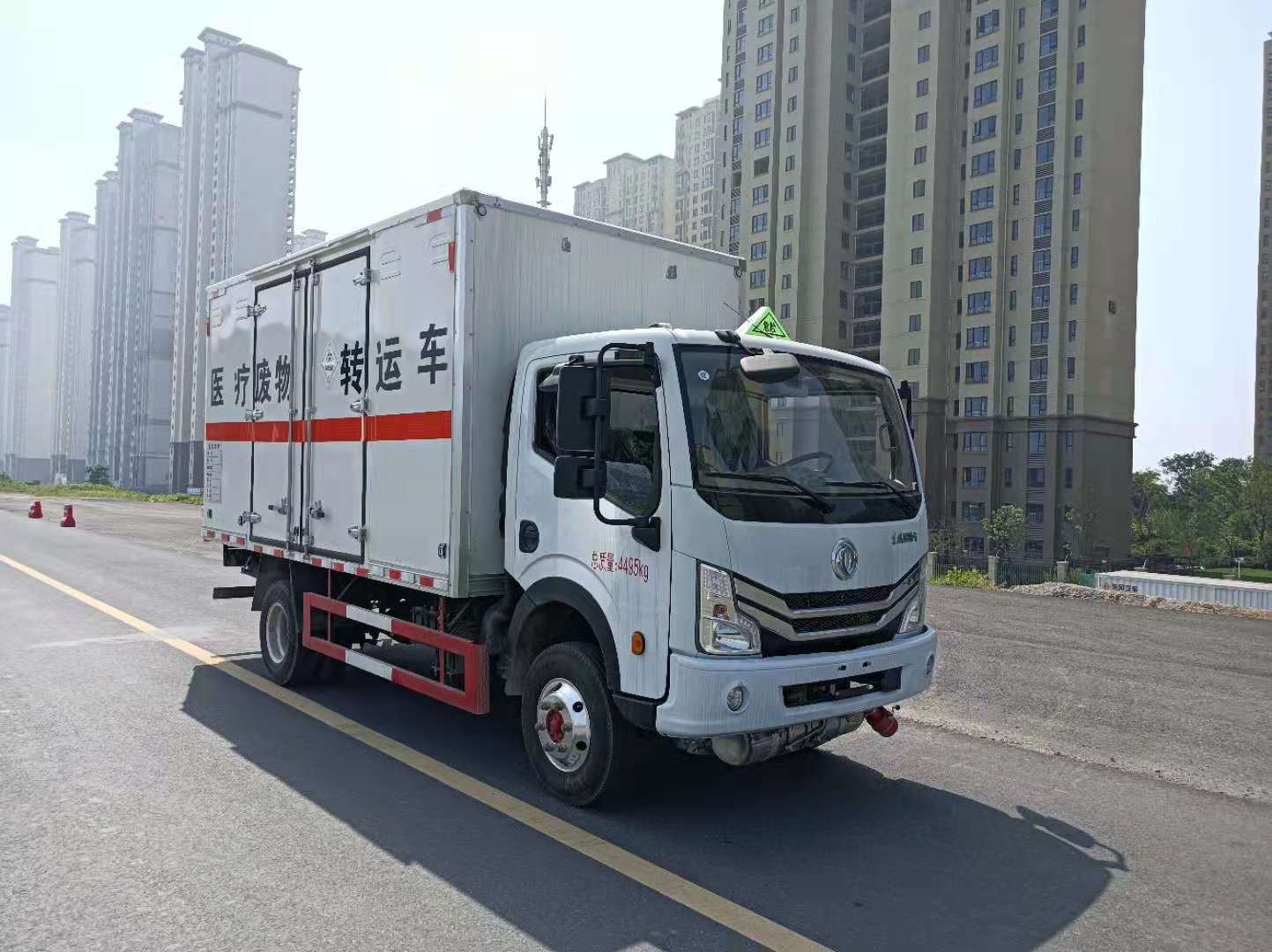 SFZ5045XYYEQ6型医疗废物转运车