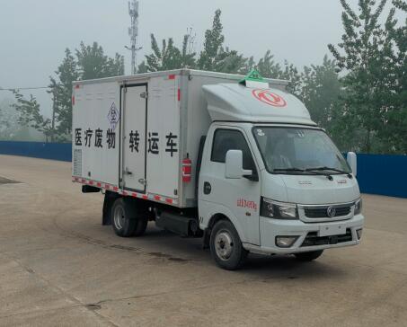 SFZ5035XYYE6型医疗废物转运车